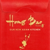 Hong Bao Kitchen gallery