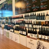 Vienna Wine Outlet gallery