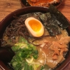 Fukuryu Ramen gallery