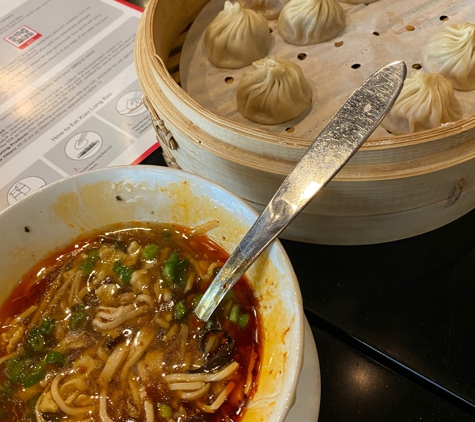 Din Tai Fung - Tigard, OR