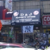 D & J Variety Store gallery