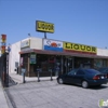 Sunrise Liquor gallery