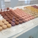 Lette Macarons