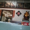 Jumbo Chinese Restaurant gallery