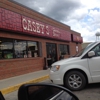 Casey's General Store gallery