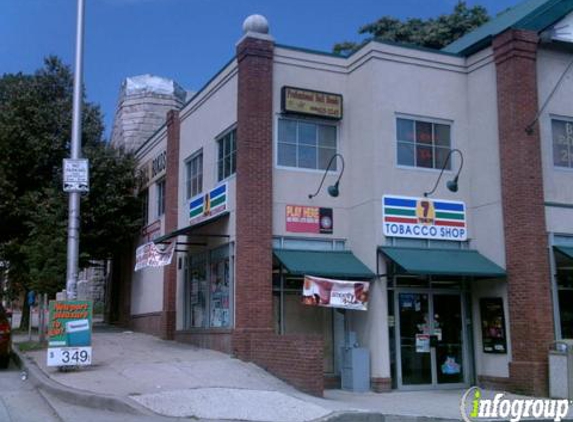 Bail Bond Service - Baltimore, MD