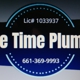 Prime Time Plumbing