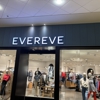 Evereve gallery