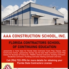 AAA Construction School