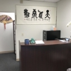 Chinese Acupuncture & Herbs EBOM Clinic at Omaha gallery