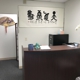 Chinese Acupuncture & Herbs EBOM Clinic at Omaha