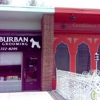 Suburban Grooming Shop gallery