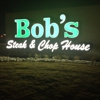 Bob's Steak & Chop House - San Antonio gallery