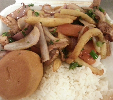 Pollo Inka Express - Hawthorne, CA