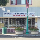 Buddhist Supplies & Gifts - Gift Shops