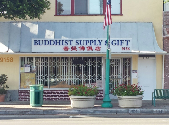 Buddhist Supplies & Gifts - Temple City, CA. Outside