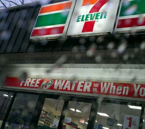 7-Eleven - Ossining, NY