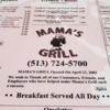 Mama's Grill Incorporated gallery
