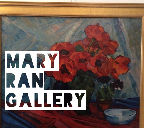 Mary Ran Gallery - Cincinnati, OH