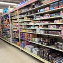Tractor Supply Co - Garden Centers