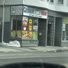 CoinFlip Bitcoin ATM - Caribbean Food Mart (Taunton) gallery