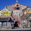 Hatfield & McCoy Dinner Show gallery