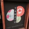 Yamato Foot Massage & Bar gallery