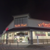 Supermarket, Almadina gallery