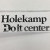 Holekamp Do It Center gallery