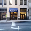 Atrius Health - Medical Centers