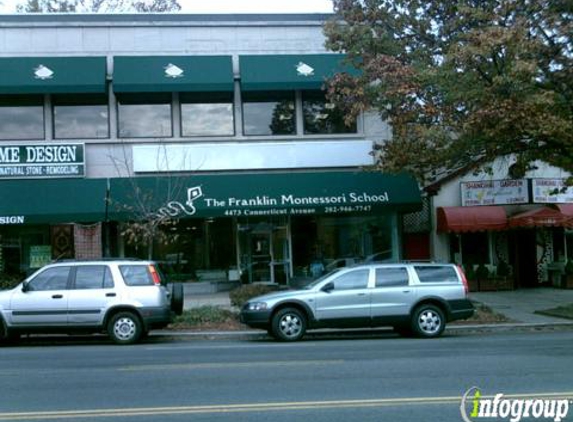 Franklin Montessori School - Washington, DC