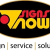 Signs Now Omaha gallery