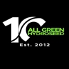 All Green Hydroseed gallery