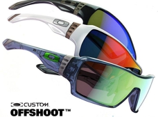 Oakley Vault, 7642 W Reno Ave Oklahoma City, OK  Men's and Women's  Sunglasses, Goggles, & Apparel