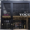 voco Times Square - Broadway by IHG gallery