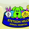 Stetson Hills Animal Hospital gallery