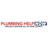 Plumbing Help Now gallery