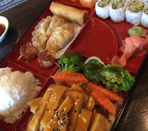 Aki Sushi Bar and Grill - Ypsilanti, MI