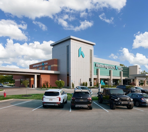 Kettering Health Piqua Health Center - Piqua, OH