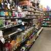 Tractor Supply Co gallery