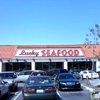 Lucky Seafood gallery