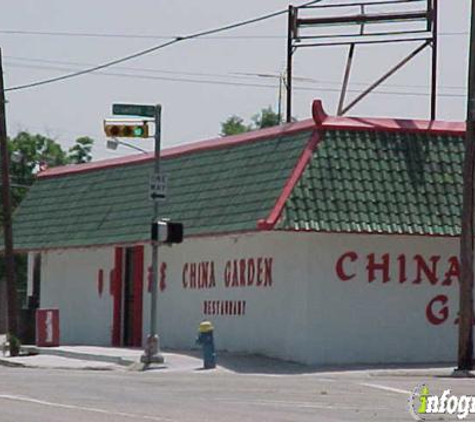 China Garden Restaurant - Houston, TX