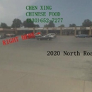 Chen Xing Chinese - Take Out Restaurants