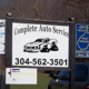 Complete Auto Service