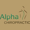 Alpha Chiropractic gallery