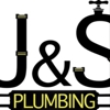 J&S Plumbing gallery