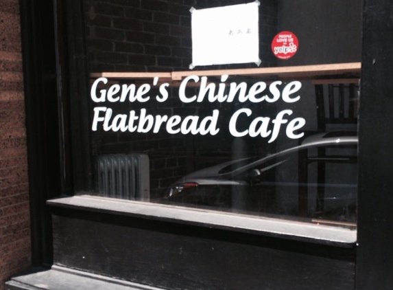 Gene's Chinese Flatbread Cafe - Boston, MA