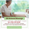 ZX Oriental Massage gallery
