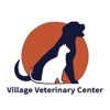 Village Veterinary Center gallery