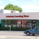 Lakeshore Learning - Educational Materials
